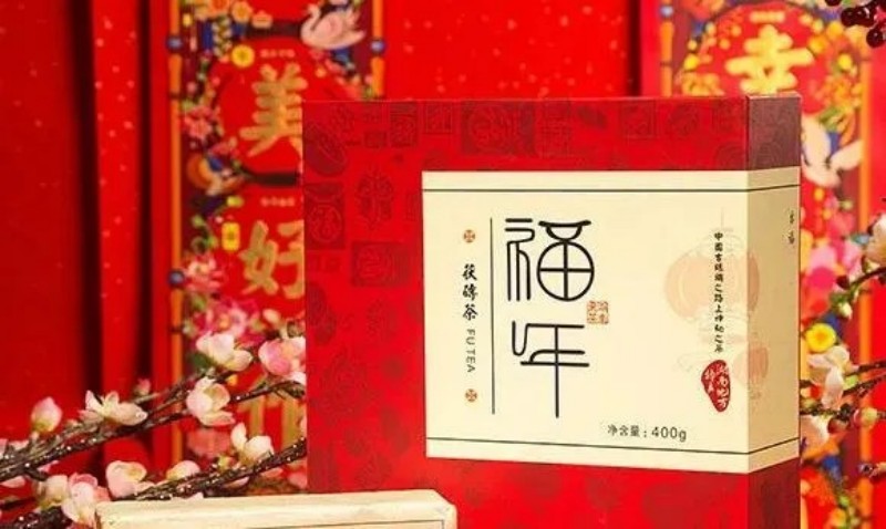 中國有好禮，好茶開好年！