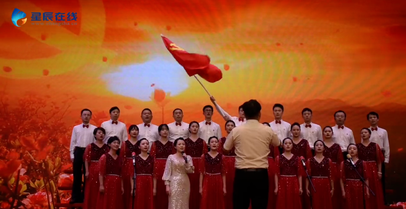 我司獲芙蓉區(qū)隆平高科技園“學(xué)黨史、感黨恩、跟黨走” 慶祝建黨100周年合唱比賽二等獎(jiǎng)