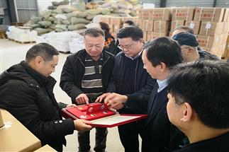 省供銷合作總社黨委組書記、理事會主任曾震亞赴“瀟湘茶產(chǎn)業(yè)園”調(diào)研考察、現(xiàn)場辦公